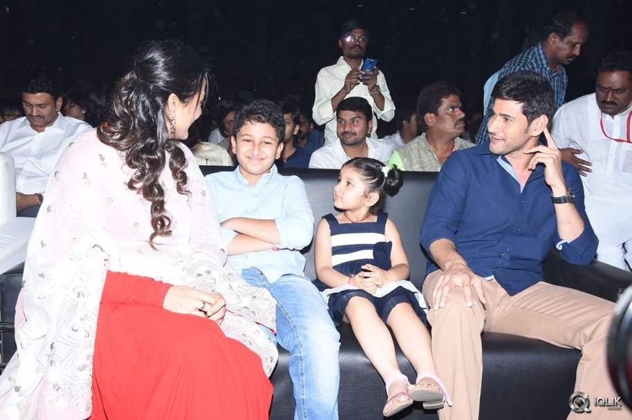 Brahmotsavam-Movie-Audio-Launch